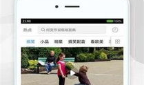 流氓视频下载,揭秘热门视频资源的便捷获取之道