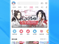 哔哩哔哩下载视频,轻松获取心仪内容