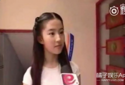 刘亦菲采访视频,揭秘女神背后的故事与心路历程