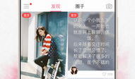 情感短视频,瞬间触动心灵的瞬间