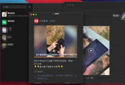 cf2共享视频,揭秘游戏背后的精彩瞬间与战术解析