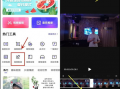 如何给视频配音,打造专业级配音效果