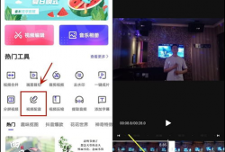 如何给视频配音,打造专业级配音效果