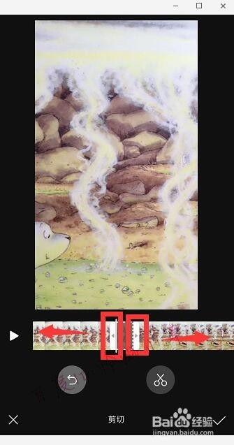 快手怎么剪辑视频教程,轻松掌握短视频制作技巧