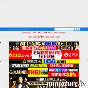 国产网站视频,精彩瞬间回顾