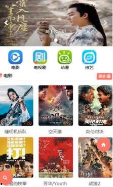 白白色发布免费视频,精彩内容等你来享