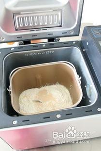 面包机的使用方法视频