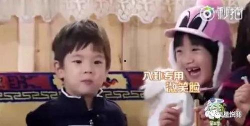 追梦娱乐吃瓜八卦