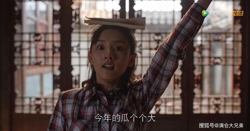 娱乐圈吃瓜壁纸图片高清,高清壁纸揭秘明星幕后生活