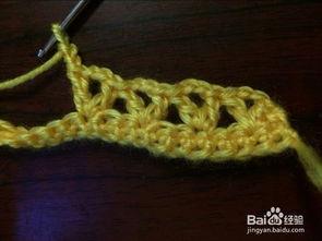 玫瑰花钩织教程视频